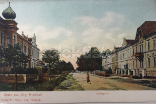 400 Kč UH Pohlednice Uherské Hradiště, CZE125807