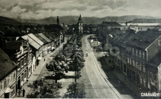 260 Kč UL Pohlednice Chabařovice, CZE125866
