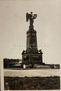 260 Kč UL Pohlednice Chlumec POMNÍKY, CZE125867