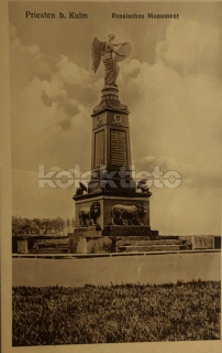 380 Kč UL Pohlednice Přestanov, CZE125910