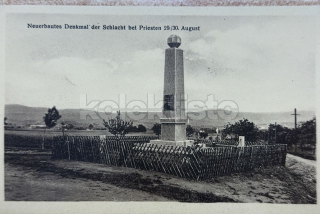 380 Kč UL Pohlednice Přestanov POMNÍKY, CZE125913