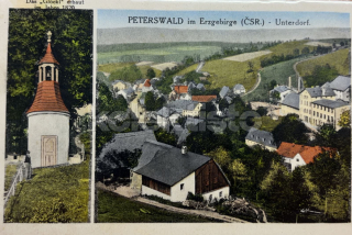 500 Kč UL Pohlednice Petrovice, CZE125939