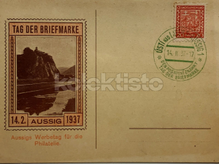 120 Kč UL Pohlednice Ústí nad Labem, CZE125992