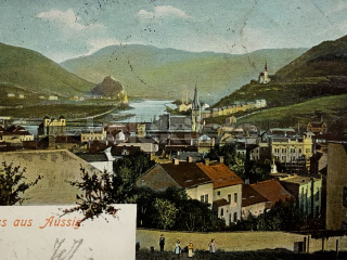 220 Kč UL Pohlednice Ústí nad Labem, CZE126053