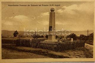360 Kč UL Pohlednice Ústí nad Labem POMNÍKY, CZE126108