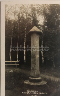 120 Kč UO Pohlednice Žampach, CZE126156