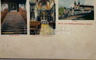 160 Kč UO Pohlednice Hora Matky Boží, CZE126162