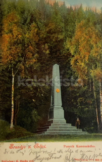 300 Kč UO Pohlednice Brandýs nad Orlicí POMNÍKY, CZE126258