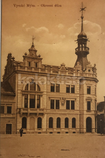 360 Kč UO Pohlednice Vysoké Mýto BANKY, CZE126430