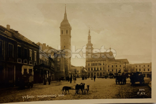 120 Kč VY Pohlednice Vyškov, CZE126706