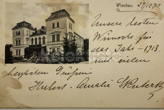 180 Kč VY Pohlednice Vyškov, CZE126722