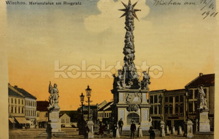 280 Kč VY Pohlednice Vyškov, CZE126749