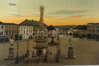 300 Kč VY Pohlednice Vyškov PHOTOBROM, CZE126763