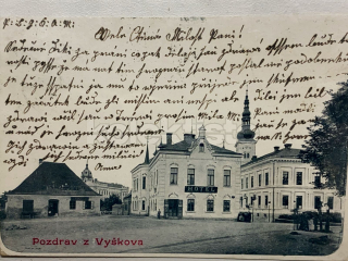 350 Kč VY Pohlednice Vyškov HOTELY, CZE126780