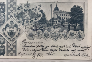 400 Kč VY Pohlednice Vyškov, CZE126801