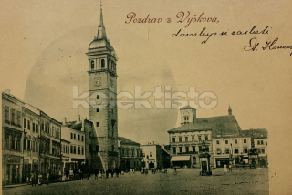 420 Kč VY Pohlednice Vyškov, CZE126820