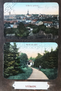 420 Kč VY Pohlednice Vyškov, CZE126822