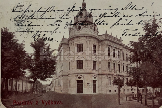 450 Kč VY Pohlednice Vyškov, CZE126827