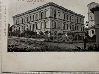 500 Kč VY Pohlednice Vyškov, CZE126842