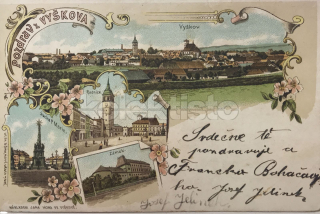 750 Kč VY Pohlednice Vyškov, CZE126848