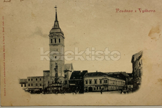 180 Kč VY Pohlednice Vyškov, CZE126856