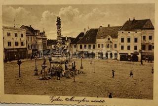 320 Kč VY Pohlednice Vyškov, CZE126873
