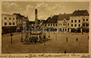 340 Kč VY Pohlednice Vyškov, CZE126874