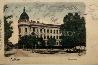 350 Kč VY Pohlednice Vyškov, CZE126876