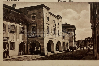 360 Kč VY Pohlednice Vyškov, CZE126877