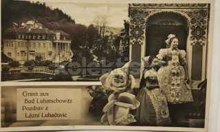 120 Kč ZL Pohlednice Luhačovice, CZE126927