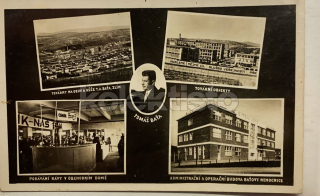 360 Kč ZL Pohlednice Zlín TOVÁRNY, CZE127059