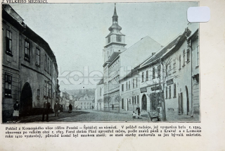 460 Kč ZR Pohlednice Velké Meziříčí, CZE127471