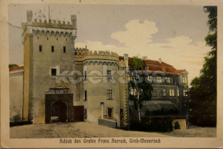 420 Kč ZR Pohlednice Velké Meziříčí, CZE127535