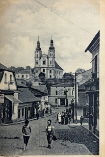 420 Kč FM Pohlednice Frýdek-Místek, CZE145823