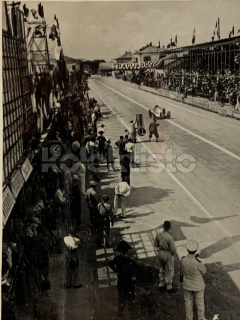 200 Kč GEN Pohlednice AUTOMOBILY OSOBNÍ, GEN130196