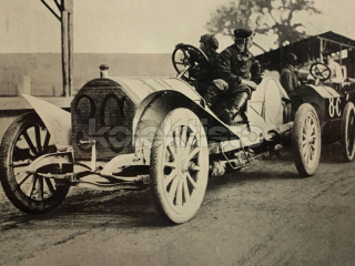 250 Kč GEN Pohlednice AUTOMOBILY OSOBNÍ, GEN130213