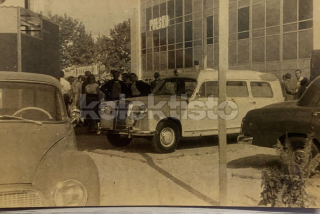 400 Kč GEN Pohlednice AUTOMOBILY OSOBNÍ, GEN130308