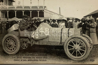 800 Kč GEN Pohlednice AUTOMOBILY OSOBNÍ, GEN130378