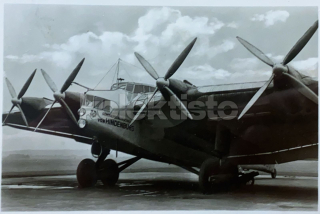 650 Kč GEN Pohlednice LETADLA CIVILNÍ, GEN130691