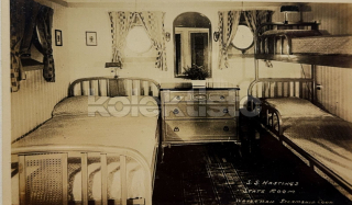 400 Kč GEN Pohlednice LODĚ INTERIÉRY, GEN130895