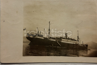 350 Kč GEN Pohlednice LODĚ OSOBNÍ A NÁKLADNÍ, GEN131142