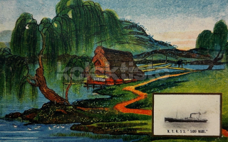 800 Kč GEN Pohlednice LODĚ OSOBNÍ A NÁKLADNÍ, GEN131827