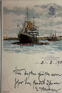 2000 Kč GEN Pohlednice LODĚ OSOBNÍ A NÁKLADNÍ, GEN131836