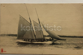 200 Kč GEN Pohlednice LODĚ PLACHETNICE, GEN131844