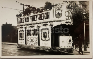 600 Kč GEN Pohlednice TRAMVAJE, GEN131982