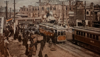 650 Kč GEN Pohlednice TRAMVAJE, GEN131989