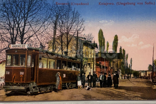 1130 Kč GEN Pohlednice TRAMVAJE, GEN132024