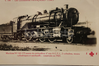 400 Kč GEN Pohlednice ŽELEZNICE, GEN132089