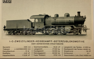 550 Kč GEN Pohlednice ŽELEZNICE, GEN132120