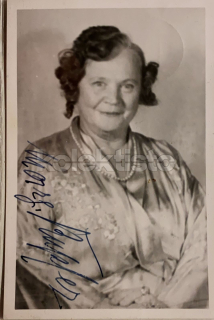350 Kč GEN Pohlednice AUTOGRAMY, GEN132505